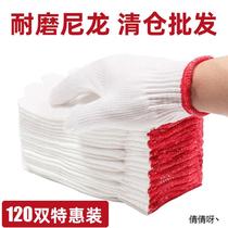 Nylon gloves labor protection thickened wear-resistant work white line gloves work labor construction site protection