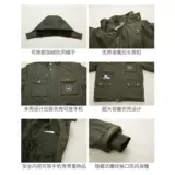 Зимняя куртка для работы, флисовый камуфляжный пуховик, рабочая одежда, увеличенная толщина, защита от ожогов