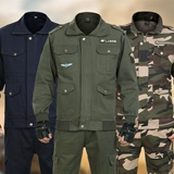 Осенний хлопковый износостойкий комбинезон, камуфляжная униформа, защита от ожогов, делается под заказ