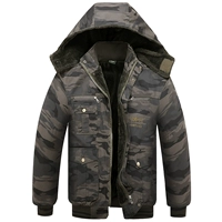 Камуфляжная утепленная куртка