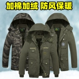 Зимняя куртка для работы, флисовый камуфляжный пуховик, рабочая одежда, увеличенная толщина, защита от ожогов