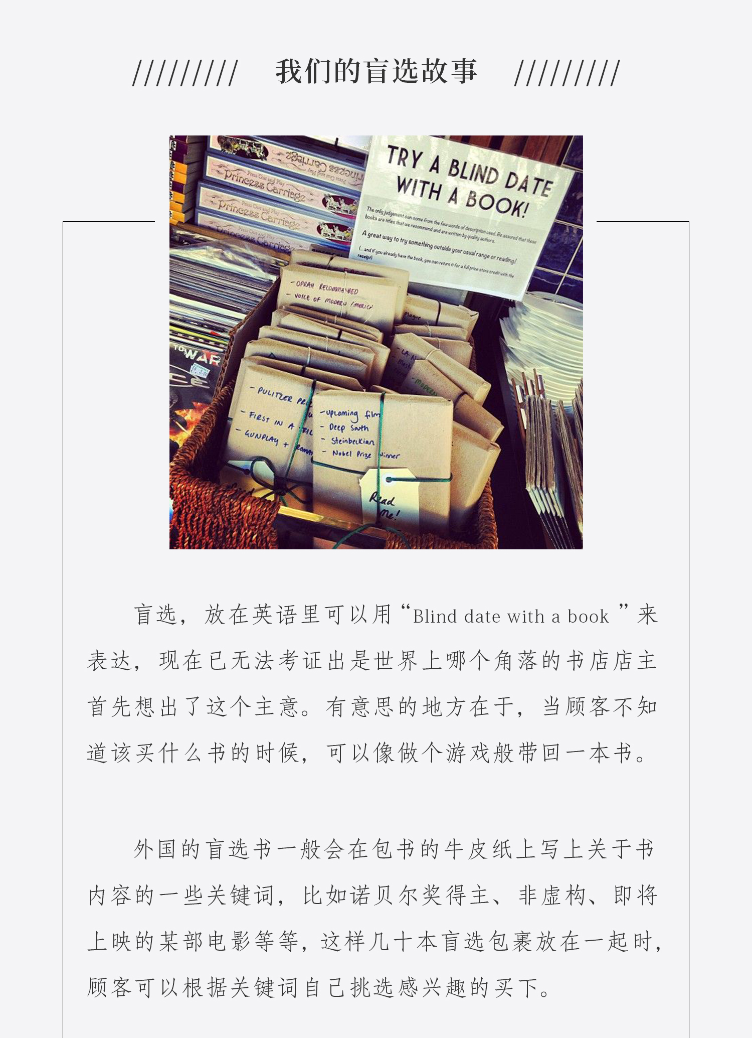 商品详情图