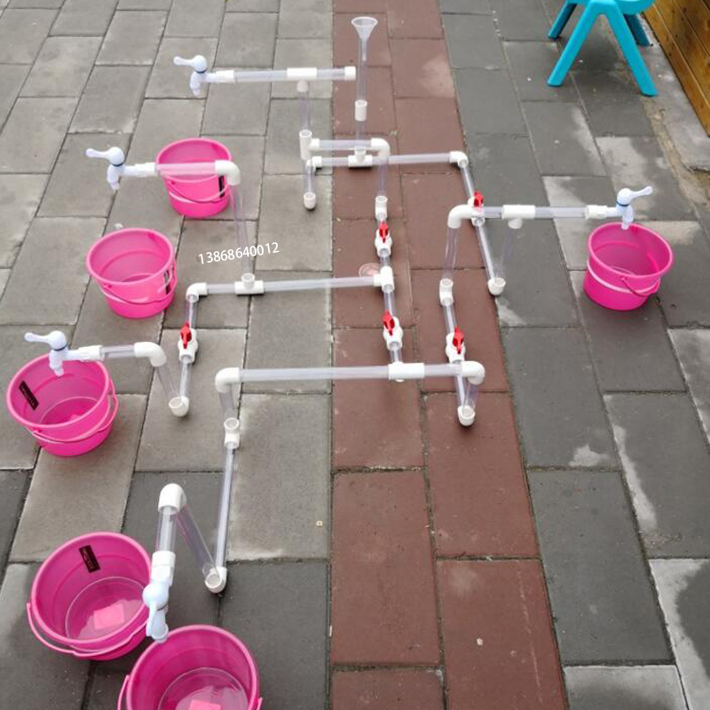 Kindergarten children's new mobile adjustment lifting multi-function combination bracket play water pipe splicing game equipment