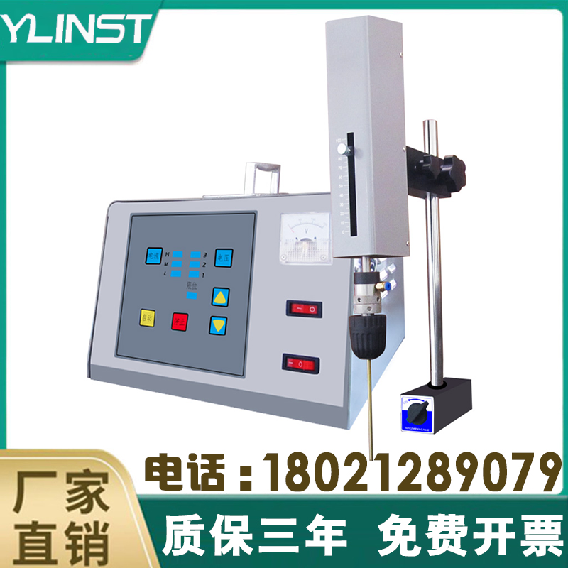 New high frequency EDM punching machine tap machine portable pulse tapping punching machine mobile break screw machine