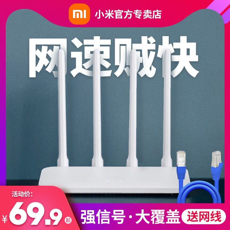 WiFi密码破解？宝藏WiFi神器，手把手教你轻松搞钱！
