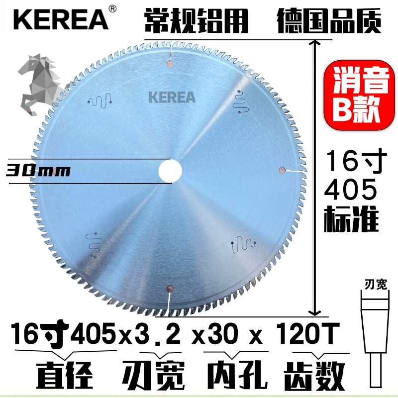 Lưỡi cưa hợp kim nhôm nhập khẩu cho cửa ra vào và cửa sổ Lưỡi cưa hai đầu 255/305/355 Chất liệu nhôm cắt lưỡi cưa 10/12 inch máy cắt sắt hợp kim lưỡi cưa lọng cắt sắt Lưỡi cắt sắt
