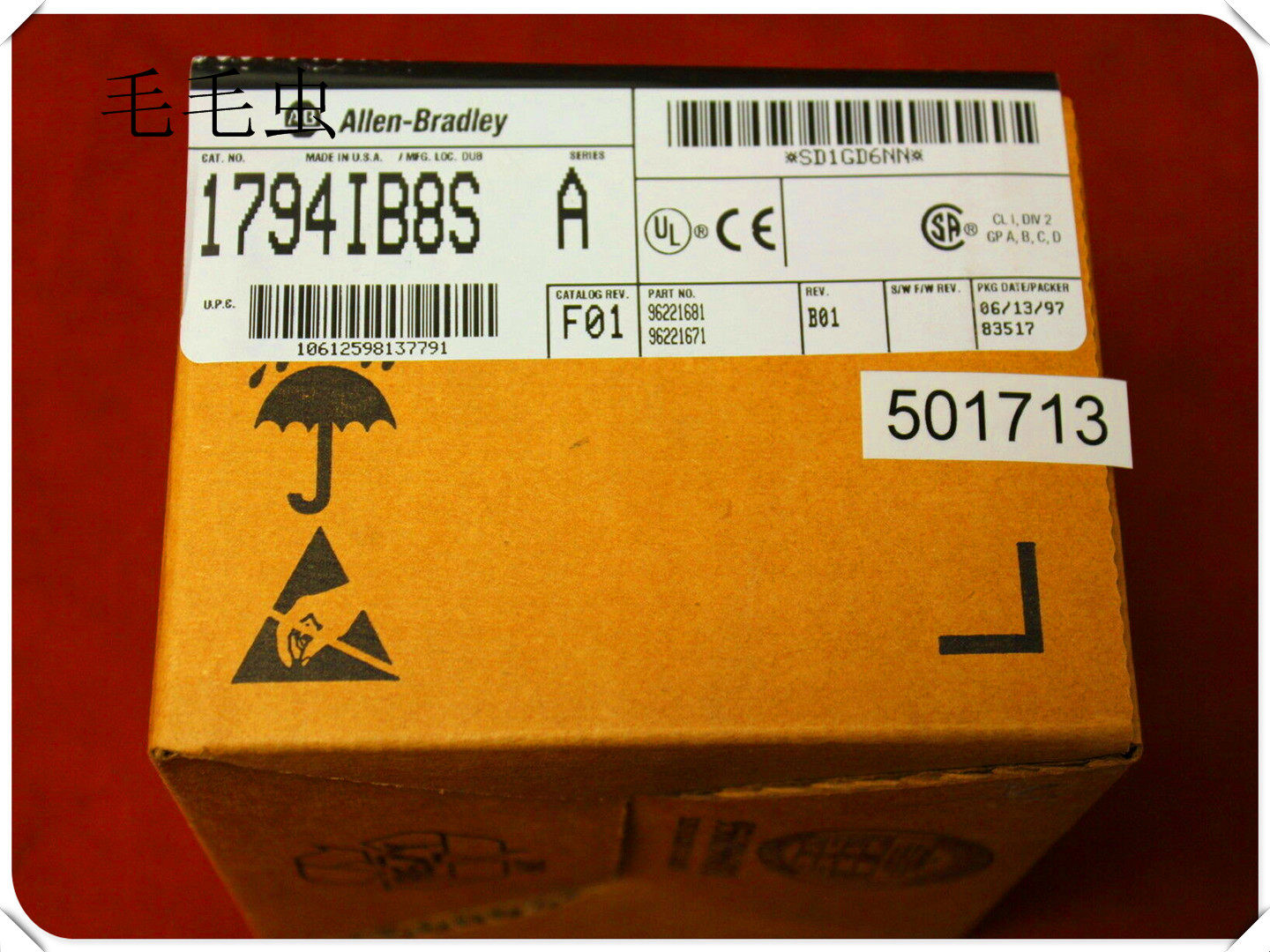 1794-IB8 AB spot 1794-1B8 on the spot 1794-1B8