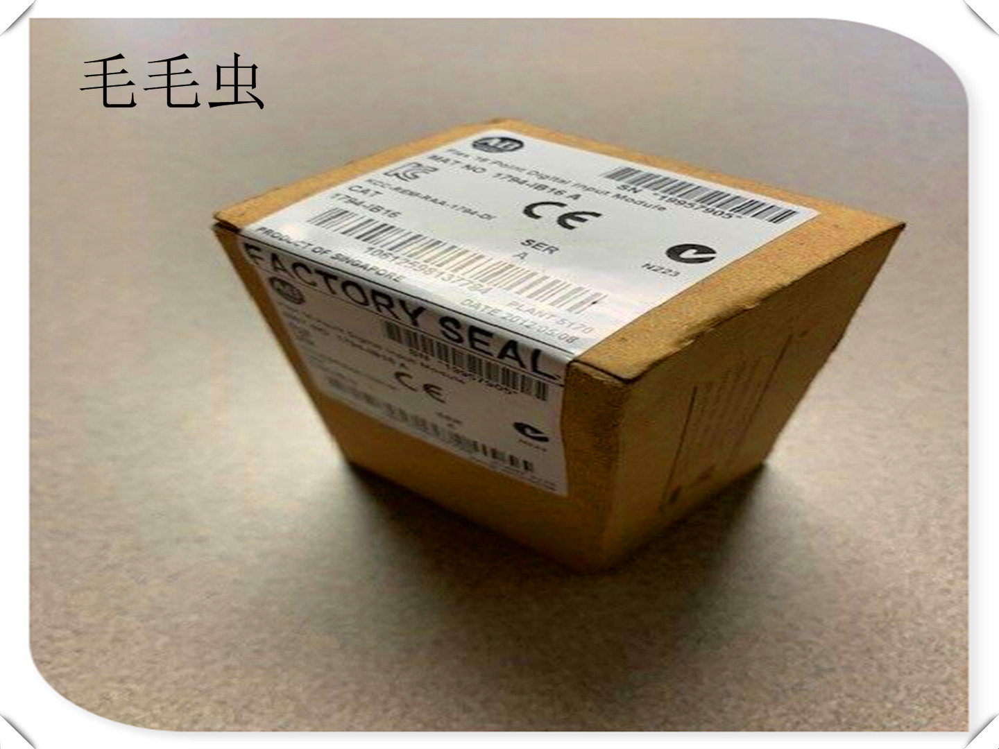 1788-ENBT AB spot 1788-ENBT on the spot 1788-ENBT