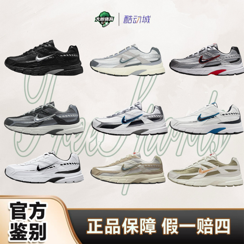 Nike Initiator Comfortable Sports Low-Top Casual Commuter Running Shoes for Men Ib4595-001