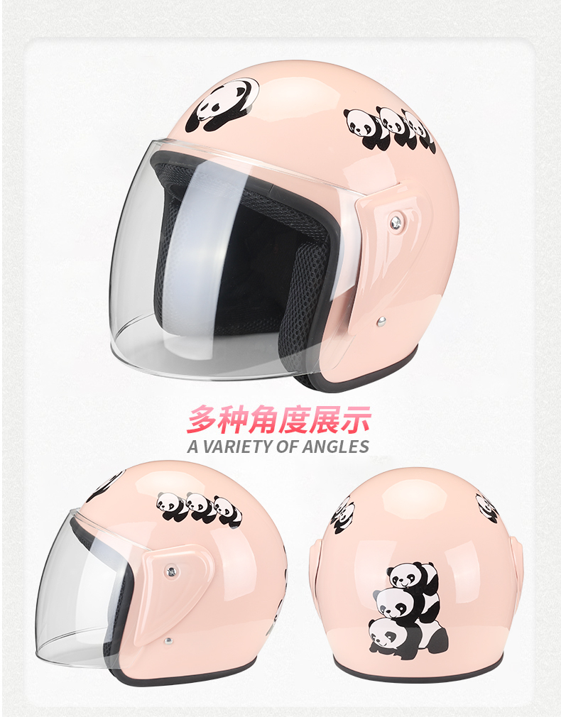 yoha 四季通用电动车头盔 图3