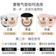 Aijing air cushion bb cream concealer moisturizing long-lasting flagship official flagship store foundation concealer ບໍ່ເອົາເຄື່ອງແຕ່ງຫນ້າ ຜິວແຫ້ງ