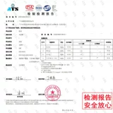 Детские танцующие летние тонкие невидимые противоударные наклейки на соски