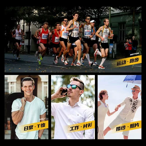 Противоударные невидимые дышащие одноразовые наклейки на соски, для бега