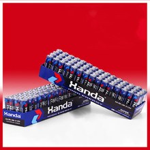 汉达5号电池7号碳性电池正品持久