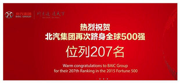 Нефть крышкой 适配北汽e150绅宝d20d50x25x35x55bj20机油盖智行q7加油口盖