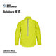 BMW/BMW Motorcycles Official Flagship Store Rainlock Set voucher ຊື້ເຄື່ອງ