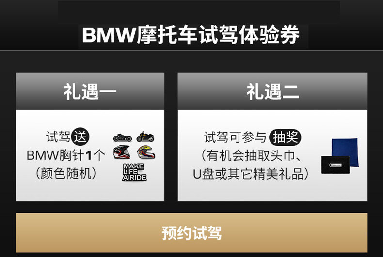 Мотоцикл Shop_02_02.jpg