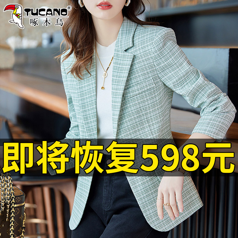 Woodpecker Casual Short Jacket for Women, Spring and Autumn 2025 New Style, Elegant and Fashionable Plaid Blazer for Mothers