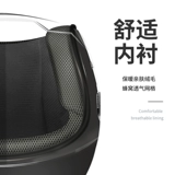 Электрический универсальный летний шлем, милый зимний полушлем для велоспорта, защита от солнца