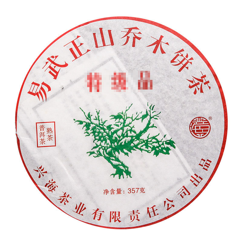 Xinghai Tea Factory 2017 Yi Wuzheng Mountain Qiao Mucha Yi Wupu Pu'er Cooked Tea Yunnan Pu-erh Cooked Tea Cake 357g