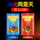 Поклонник прыжков сахар сказал, что 用 用 诮 诮 sm 谰 lat lakson food aid aid