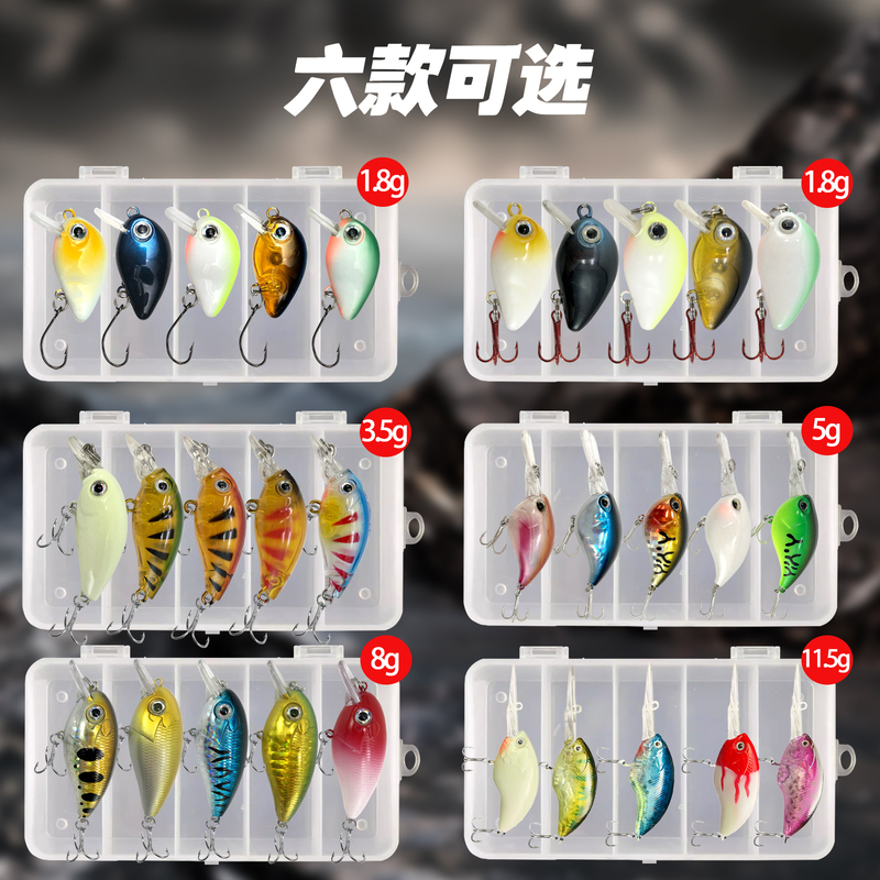 Lure Bait Minnow, Rocking Chubby, Floating Hard Bait Set, Chubby Fake Bait, Freshwater Bass, Mandarin Fish Bait
