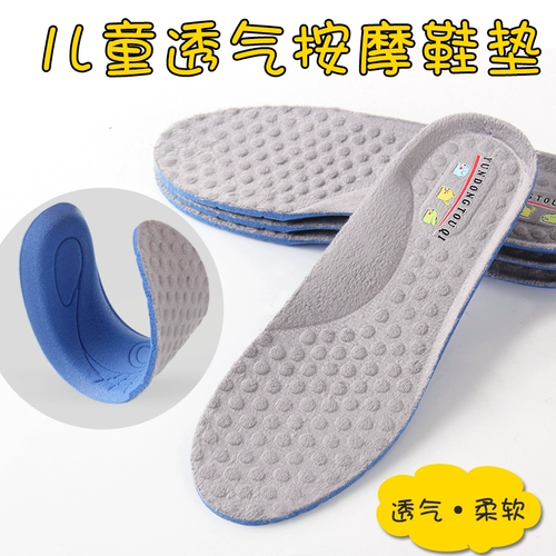 Детские утепленные дышащие дезодорированные стельки подходит для мужчин и женщин для девочек, впитывают пот и запах