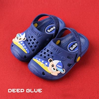 Темно-синий