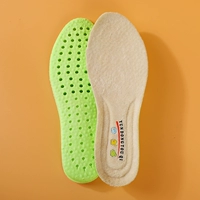 (2 пары) Mugwort сохраняйте тепло