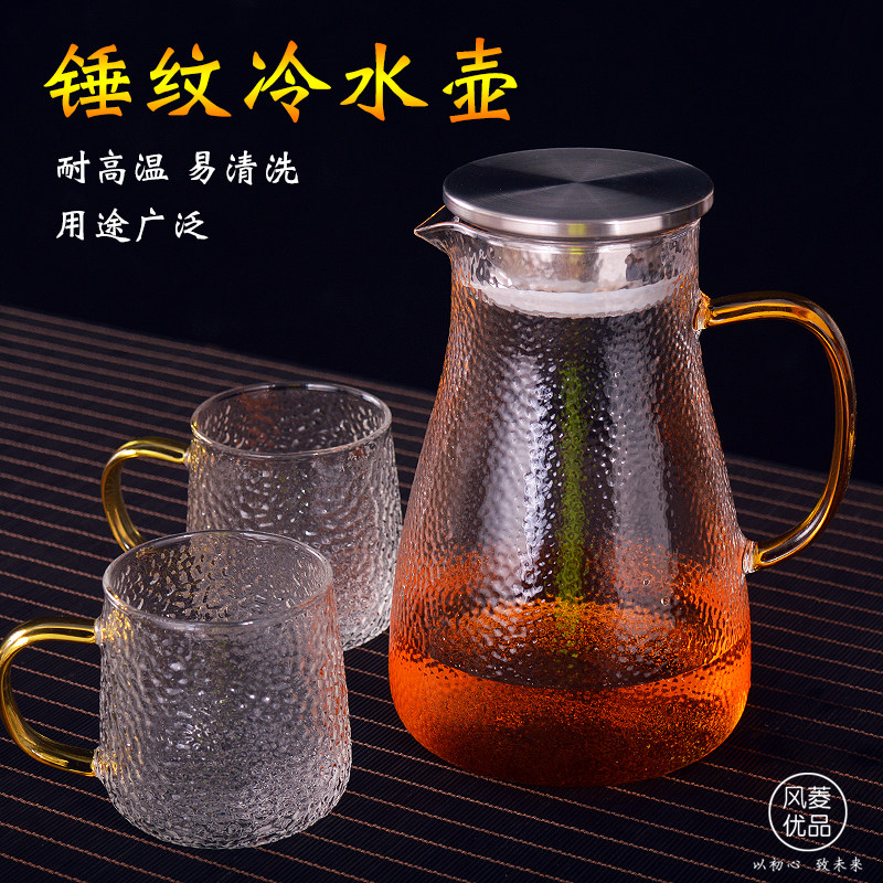 Hammer pattern cold water bottle household cold water herbal teapot glass high temperature resistant Japanese large capacity juice pot cold water cup set