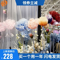 Baijie wedding hall props new wedding road introduction machinery open flower mesh flower layout on-site decoration layout