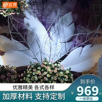 Baijie 2021 Arch New Iron Wedding Props Feather ornament Background Screen Wedding Decoration Stage