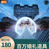 Baijie wedding iron props Net red luminous water mist door ring smoke arch outdoor wedding mall decoration door