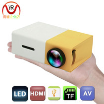 Projector 1080P Full HD Portable Projector Home Media Player