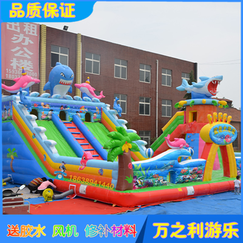Outdoor large children's bouncy castle new square stalls rock climbing slides air cushion trampoline amusement park toys