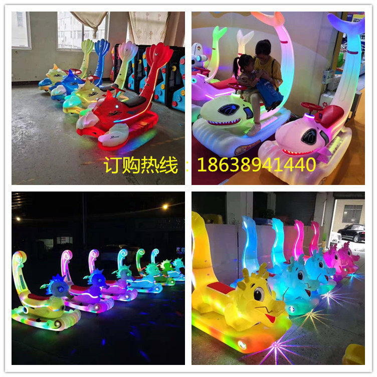 Outdoor square new double battery amusement car children's light-emitting car shopping mall stalls parent-child electric toy car
