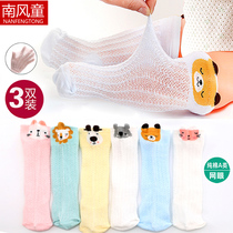 Newborn baby socks baby stockings spring and summer thin knee summer 0-3 years old mesh mosquito socks 1