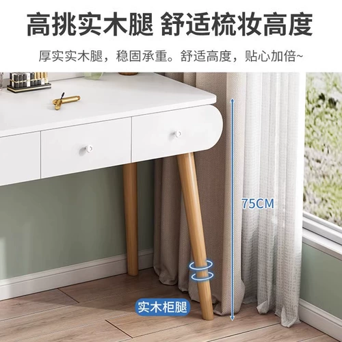 Современный и минималистичный простой туалетный столик для спальни, популярно в интернете