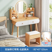 Горячая продажа.