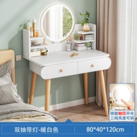 Светодиодные фонари [двойной рисунок] 80 см теплый белый ●