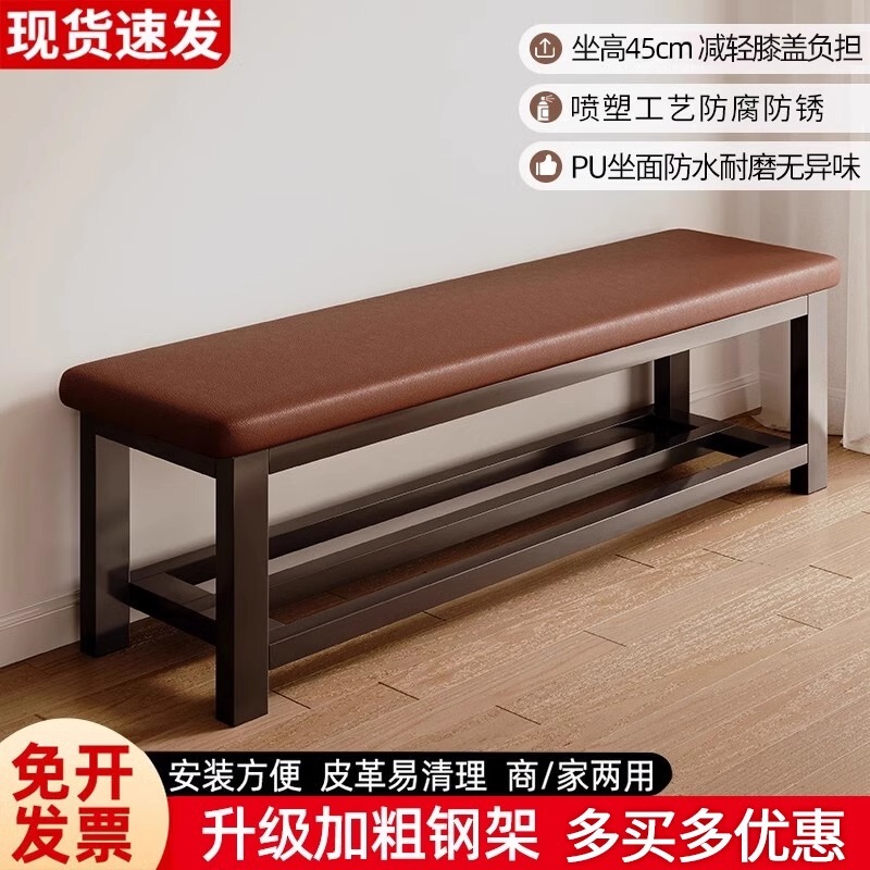 Soft-Covered Shoe-Changing Bench, Gym Bench, Rest Bench, Locker Room Bench, Training Room Bench, Court Bench Soft-Covered Shoe-Changing Bench, Gym Bench, Rest Bench, Locker Room Bench, Training Room Bench, Court Bench