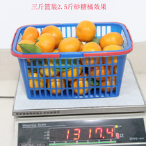 Strawberry portable fruit basket bayberry mulberry plastic basket Cherry Loquat orchard stamped picking basket 2-4 pounds basket