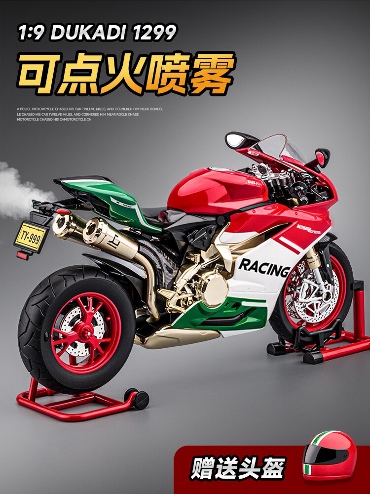 Ducati Motorcycle Model Can Be Started, Motorcycle Model Figurine, Realistic Alloy Toy Car, Gift for Boys — تصویر 1