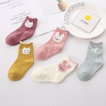 Girl Socks Pure Cotton Spring Autumn Thin Children Summer Mesh Socks Princess Girl Baby Spring Summer Middle Cylinder With Bone Socks