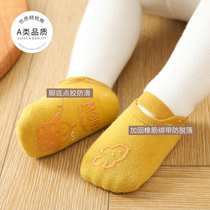 2020 New Flooring Socks Baby Non-slip Spring Autumn Socks Indoor Early Education Spring Autumn Children Learn Walking Socks Boy Thin