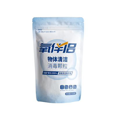 【买二发三】物体清洁消毒颗粒418g