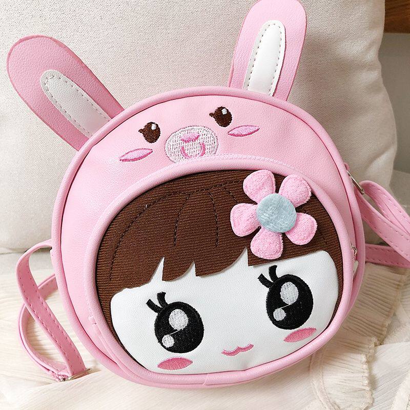 Child Pack Package 2020 Pop Shoulders Single Shoulder Bag Cute Cartoon Skewed Cross Packet for boys and girls Children toddlers students' schoolbags