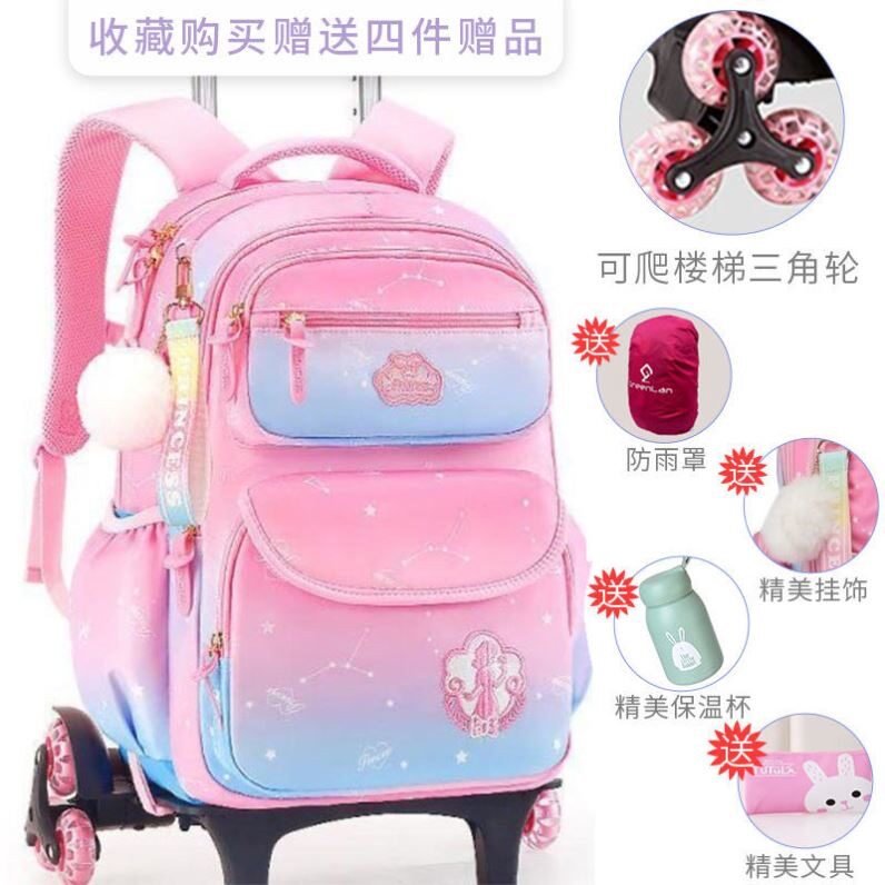 Child Pupils Llever schoolbags Girls waterproof Lightweight Drag Climbing a 23-45 6th grade large capacity