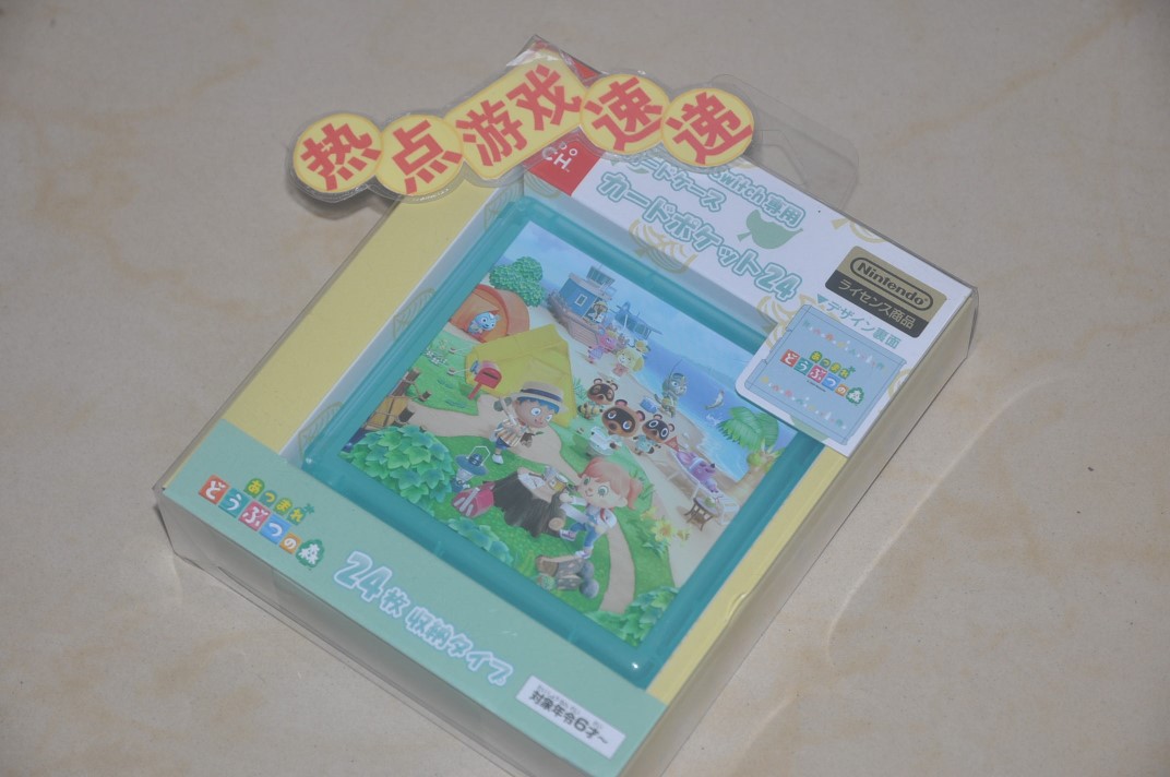 Brand new day version spot NS Switch game card with 24 containing boxes than kachu sword shield fire ripples