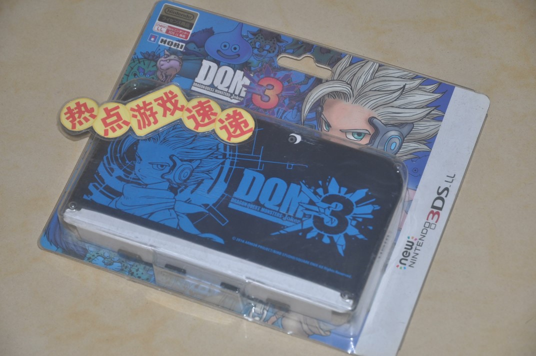 New Day Edition Spot New 3DSLL DQM3 Qualifies PC Protection shell Dragon Quest Dragon Monster piece